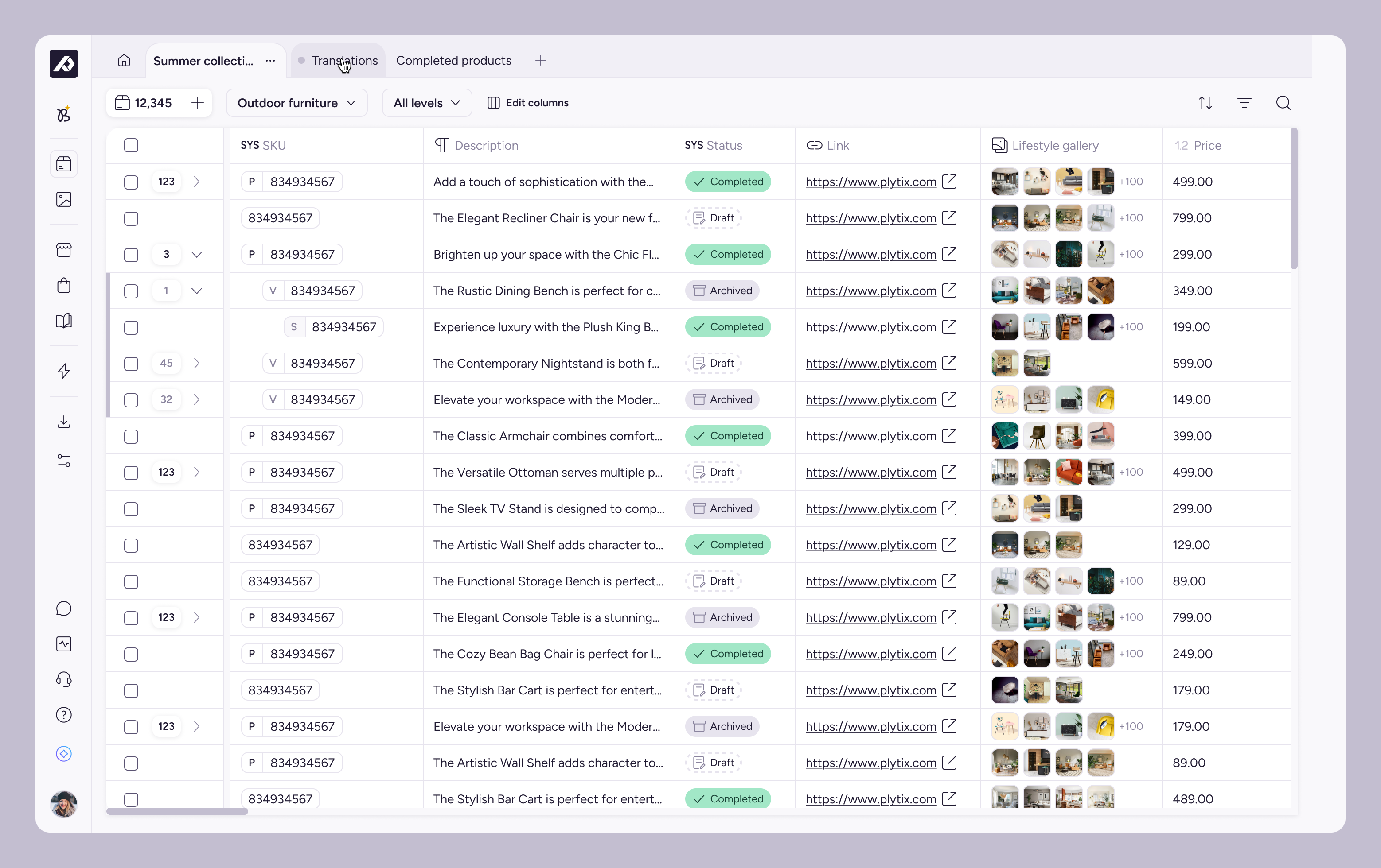 Products section of the Plytix platform